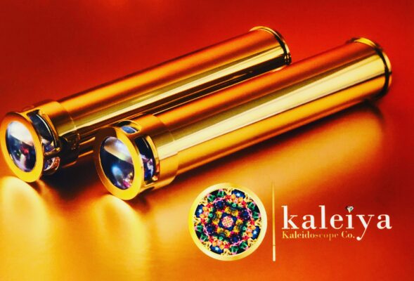 18k Solid Gold Kaleidoscope filled with Precious Gemstones